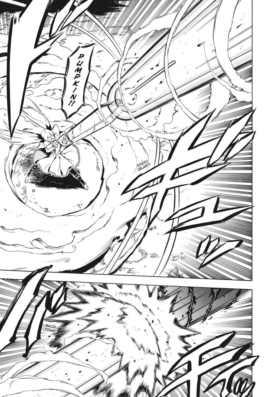 Akame ga KILL! Chapter 56 - Page 23