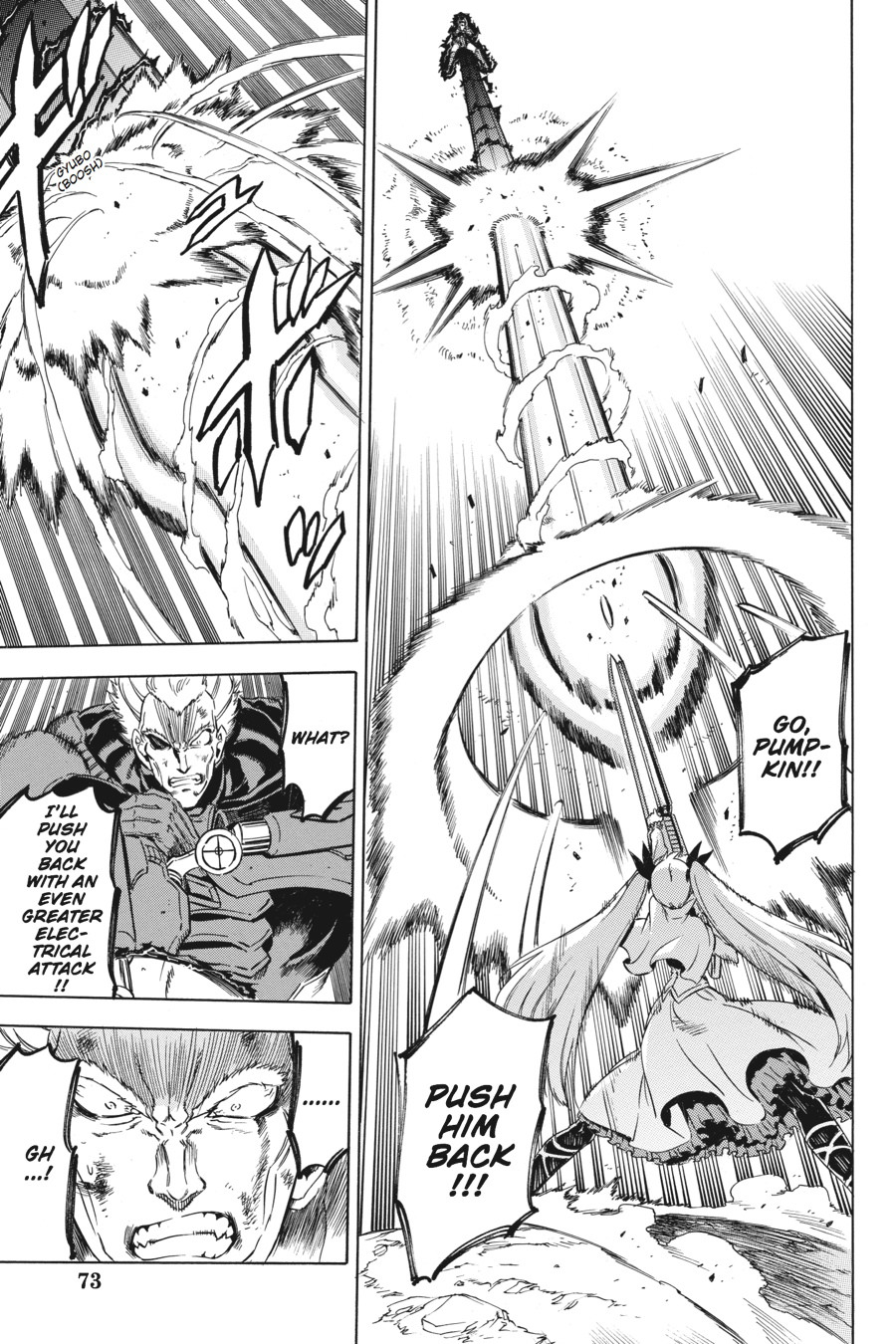 Akame ga KILL! Chapter 56 - Page 25