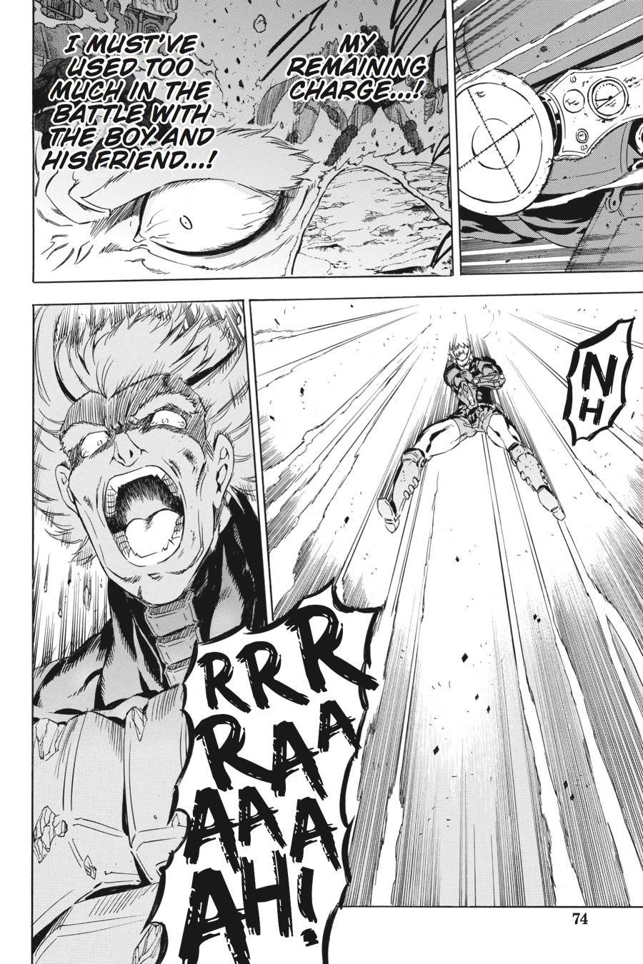 Akame ga KILL! Chapter 56 - Page 26