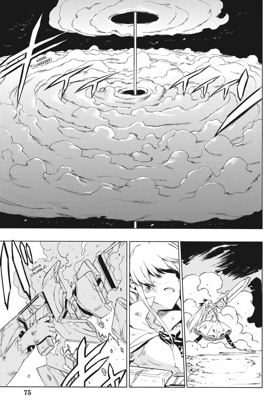 Akame ga KILL! Chapter 56 - Page 27