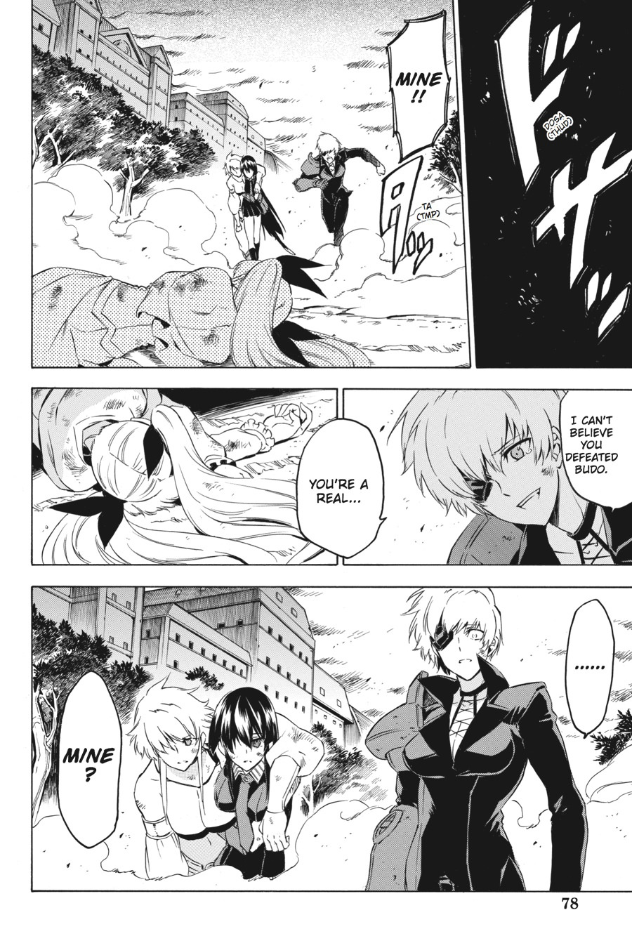 Akame ga KILL! Chapter 56 - Page 29