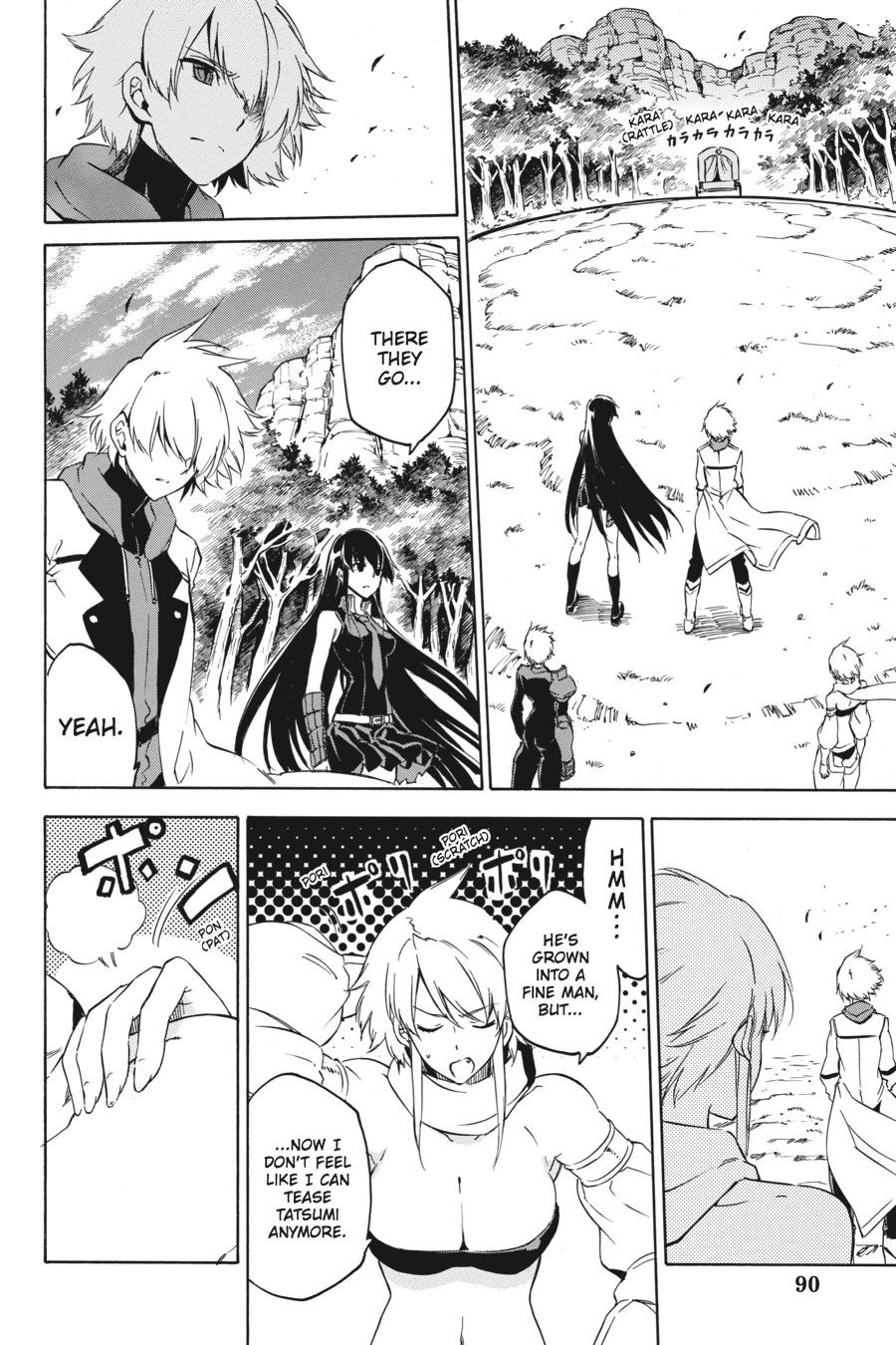 Akame ga KILL! Chapter 57 - Page 4