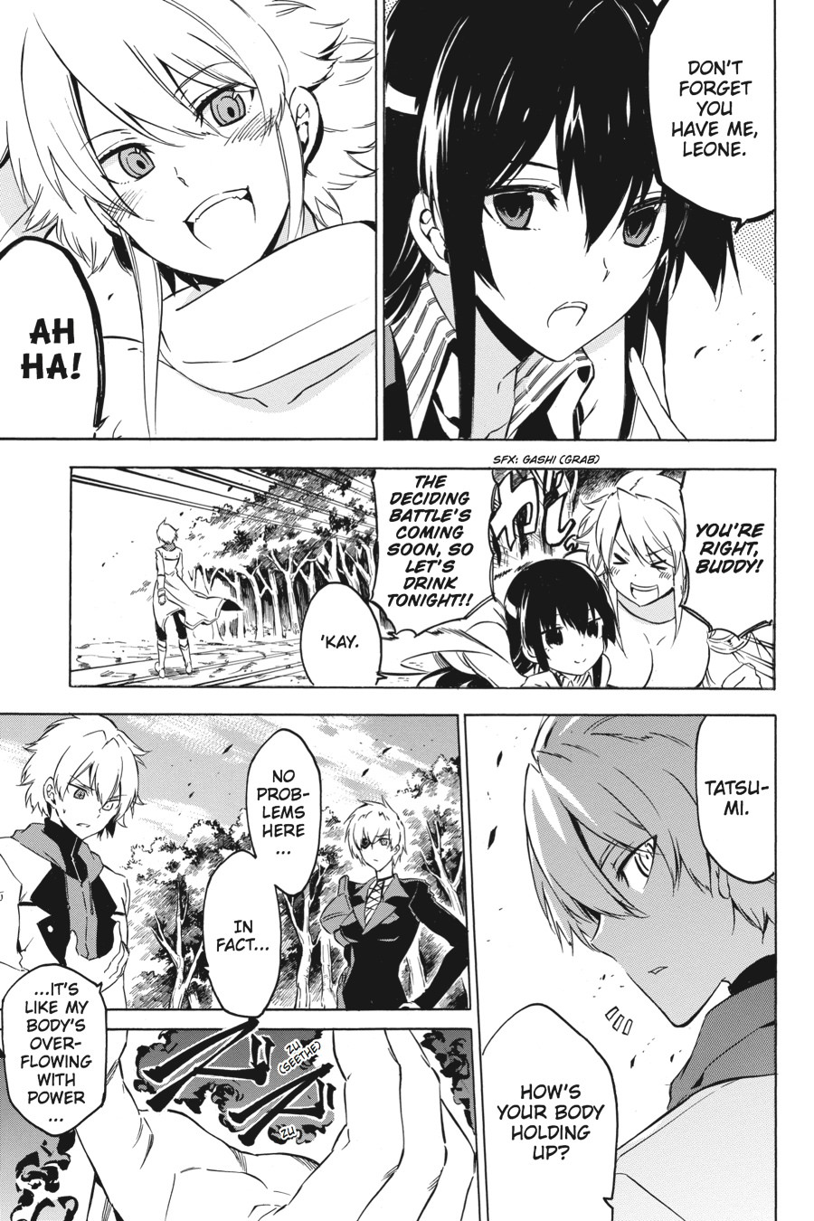 Akame ga KILL! Chapter 57 - Page 5