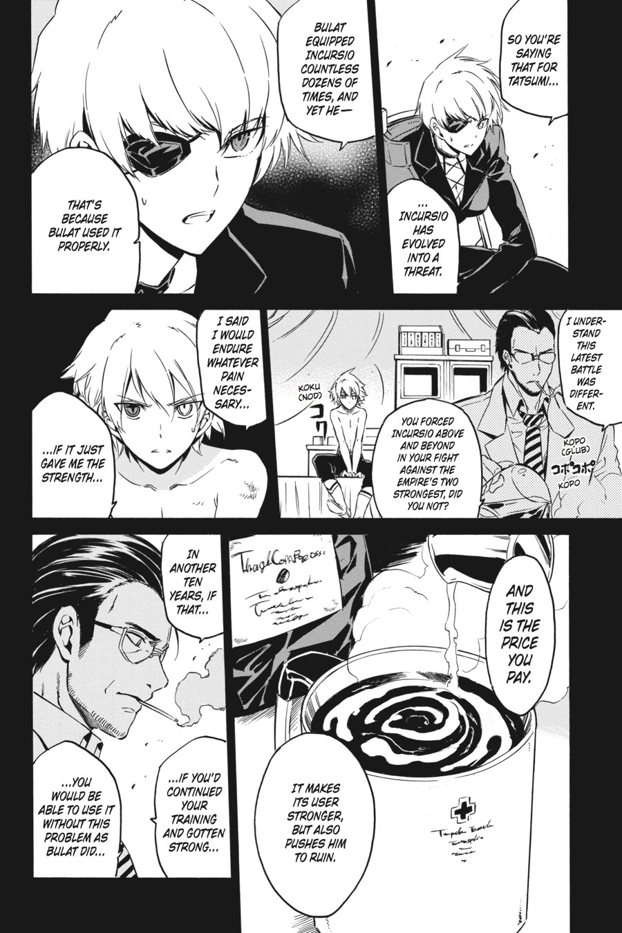Akame ga KILL! Chapter 57 - Page 8