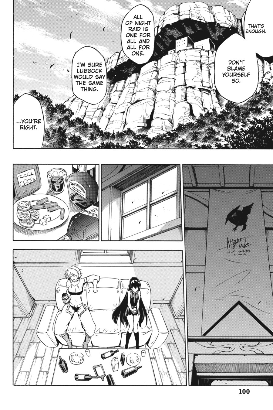 Akame ga KILL! Chapter 57 - Page 14
