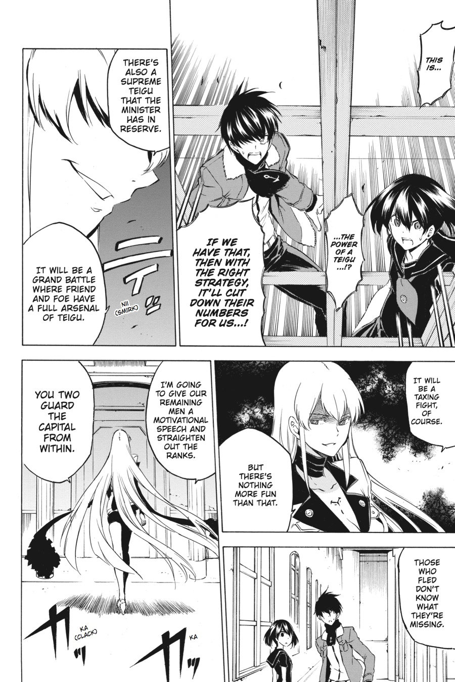 Akame ga KILL! Chapter 57 - Page 24
