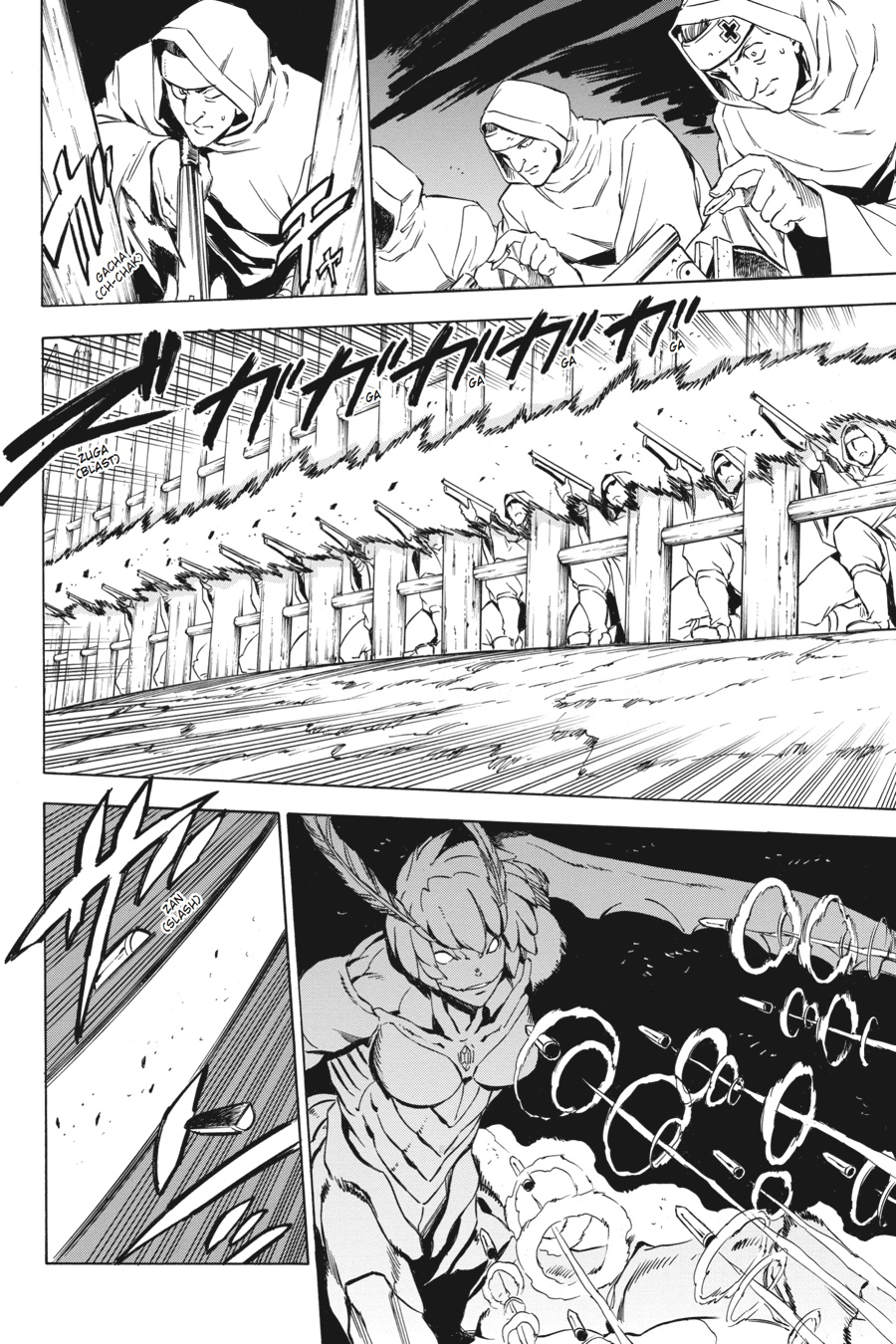 Akame ga KILL! Chapter 58 - Page 5