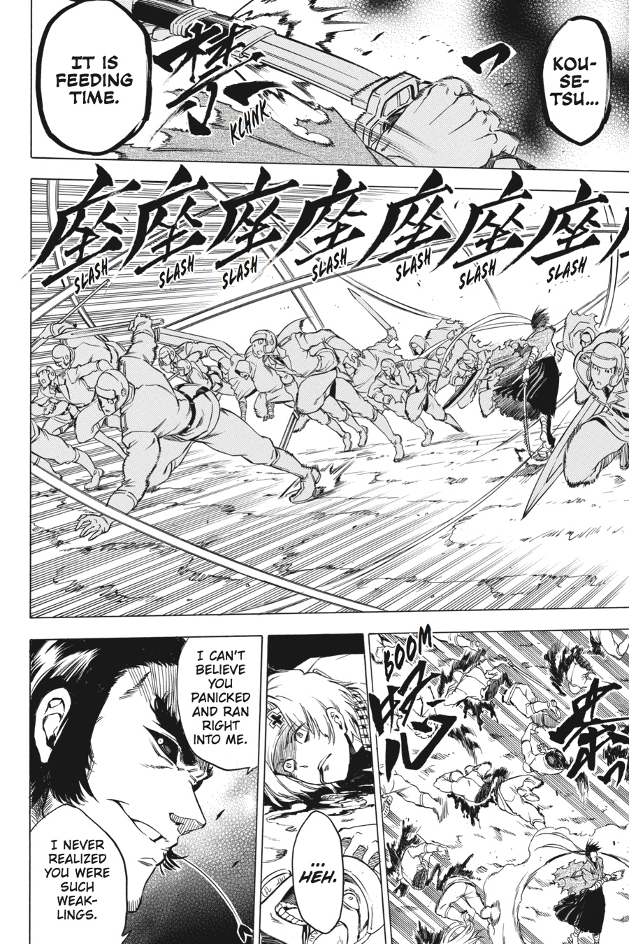 Akame ga KILL! Chapter 58 - Page 9