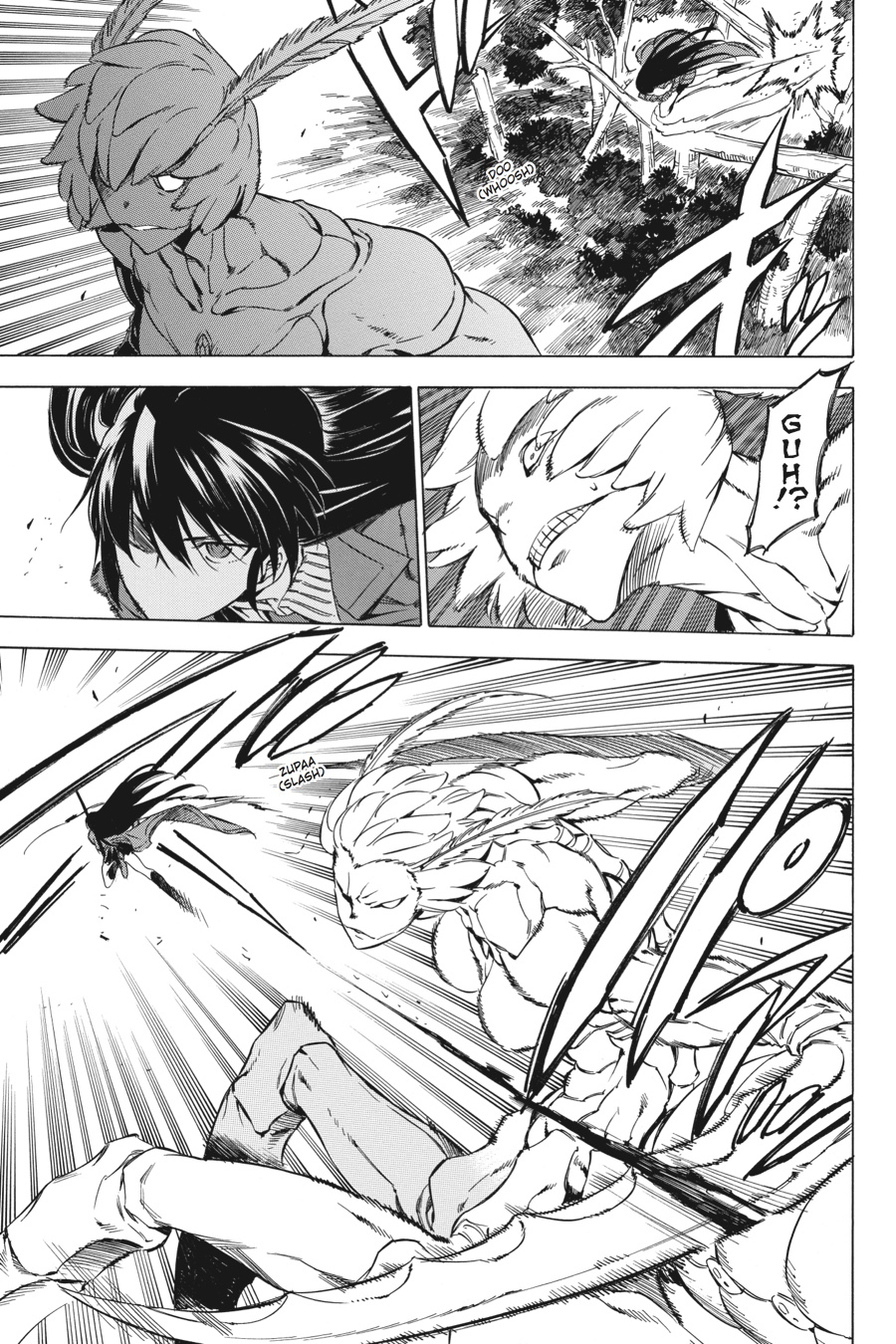 Akame ga KILL! Chapter 58 - Page 16