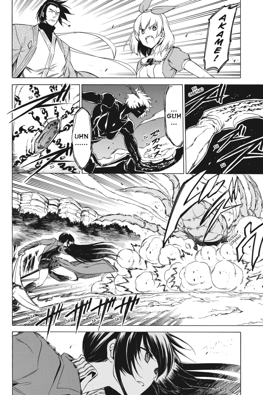Akame ga KILL! Chapter 58 - Page 17