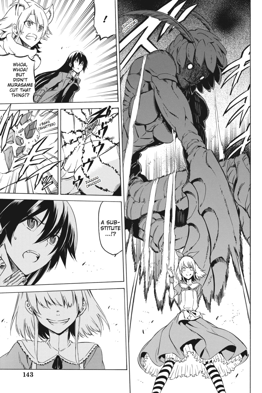 Akame ga KILL! Chapter 58 - Page 20