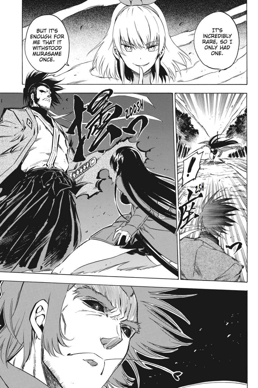 Akame ga KILL! Chapter 58 - Page 22