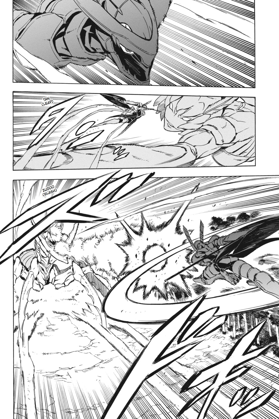 Akame ga KILL! Chapter 58 - Page 25