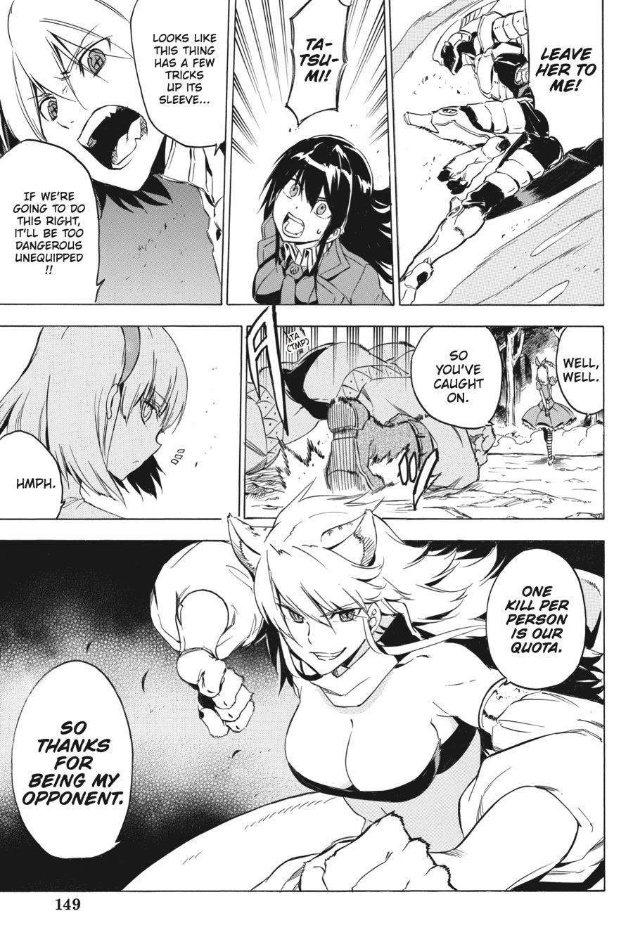 Akame ga KILL! Chapter 58 - Page 26