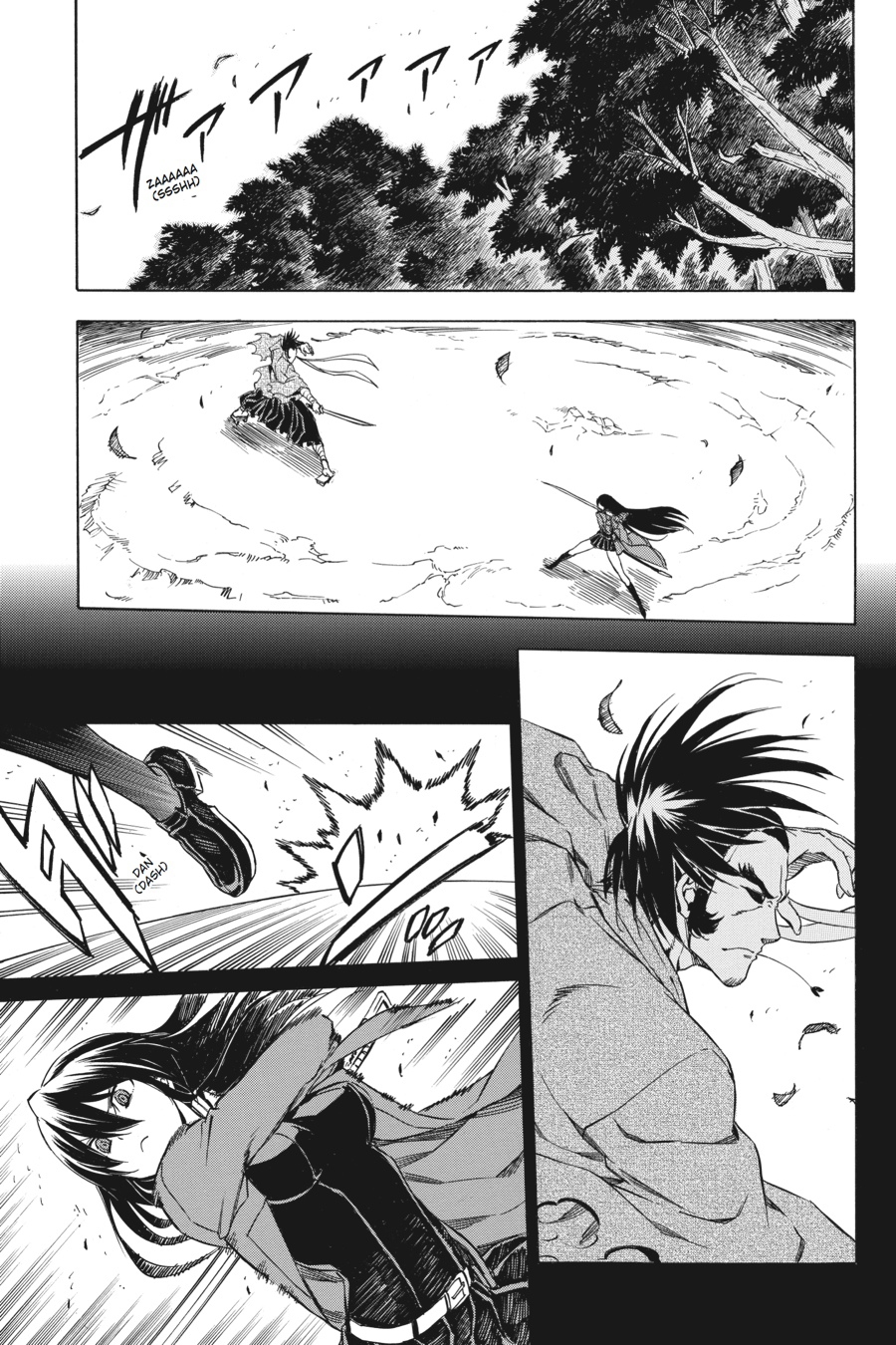 Akame ga KILL! Chapter 58 - Page 30