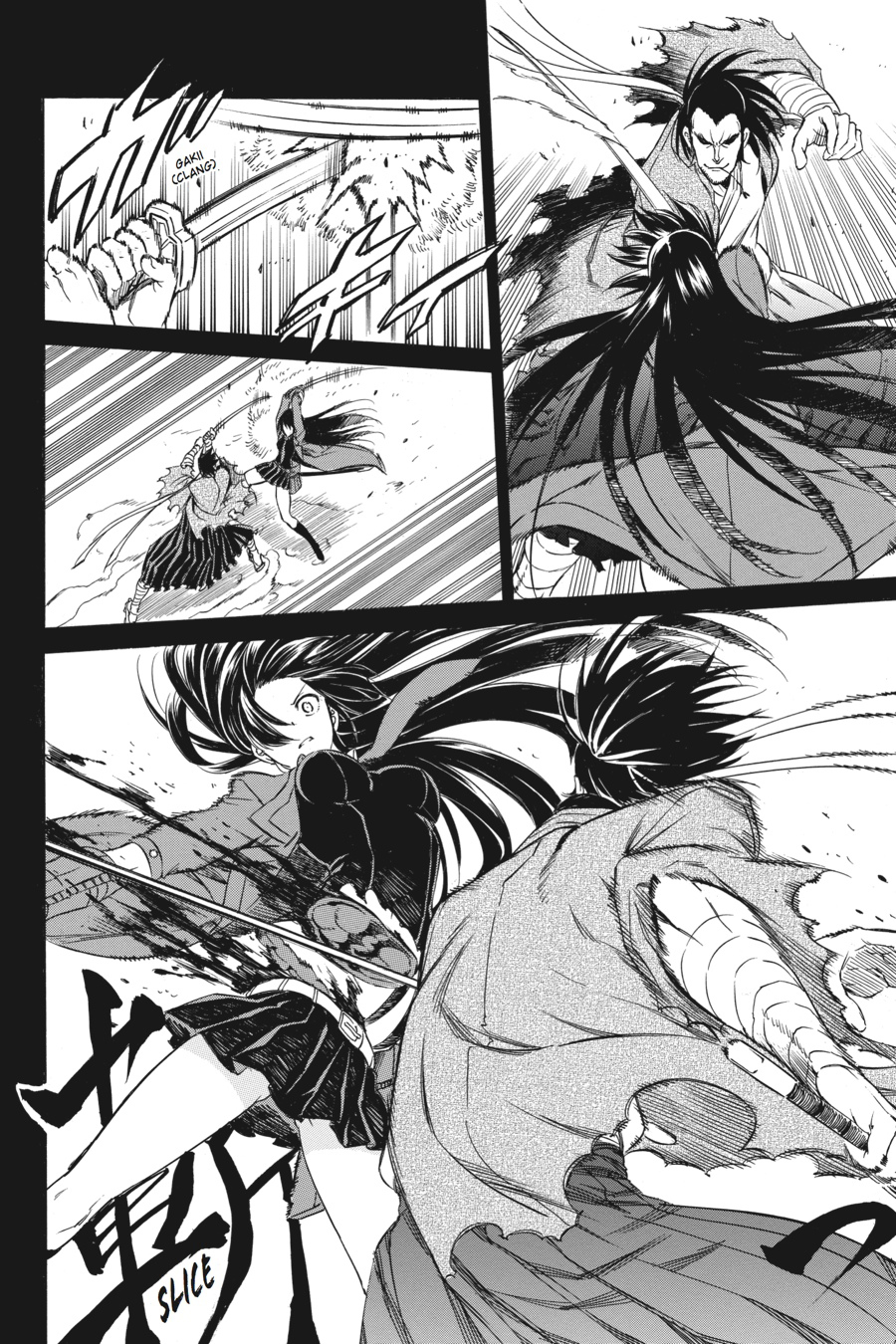 Akame ga KILL! Chapter 58 - Page 31