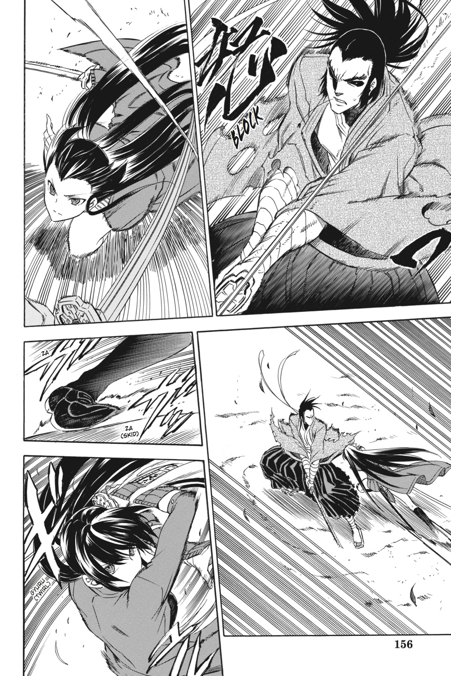 Akame ga KILL! Chapter 58 - Page 33