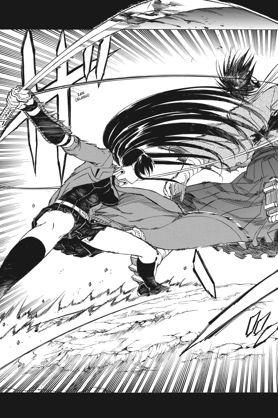 Akame ga KILL! Chapter 58 - Page 34