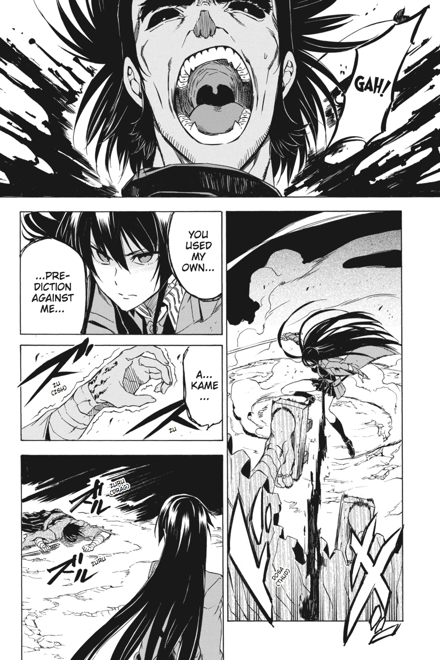 Akame ga KILL! Chapter 58 - Page 35