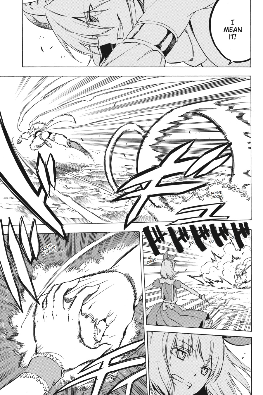 Akame ga KILL! Chapter 59 - Page 3