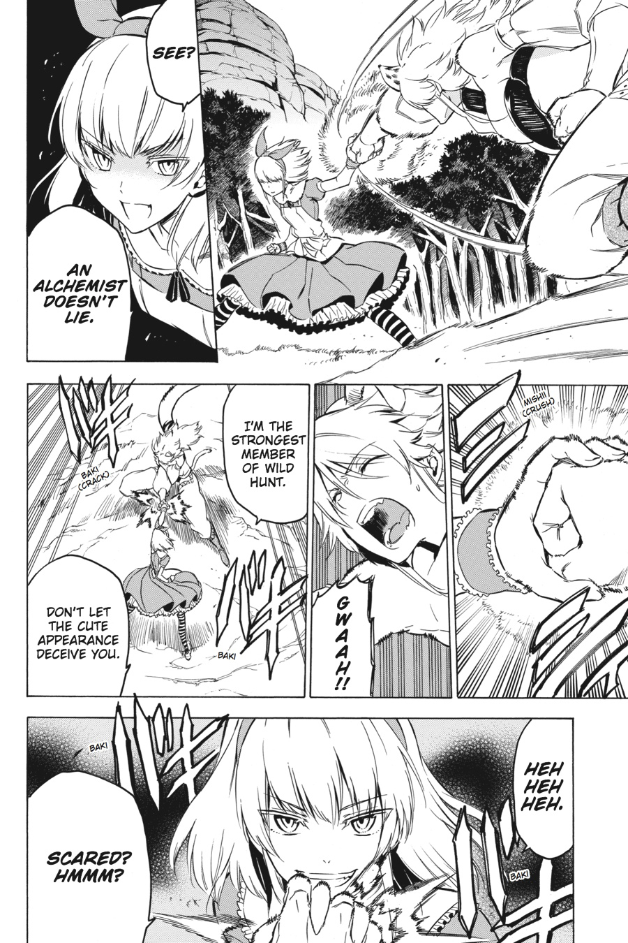 Akame ga KILL! Chapter 59 - Page 4