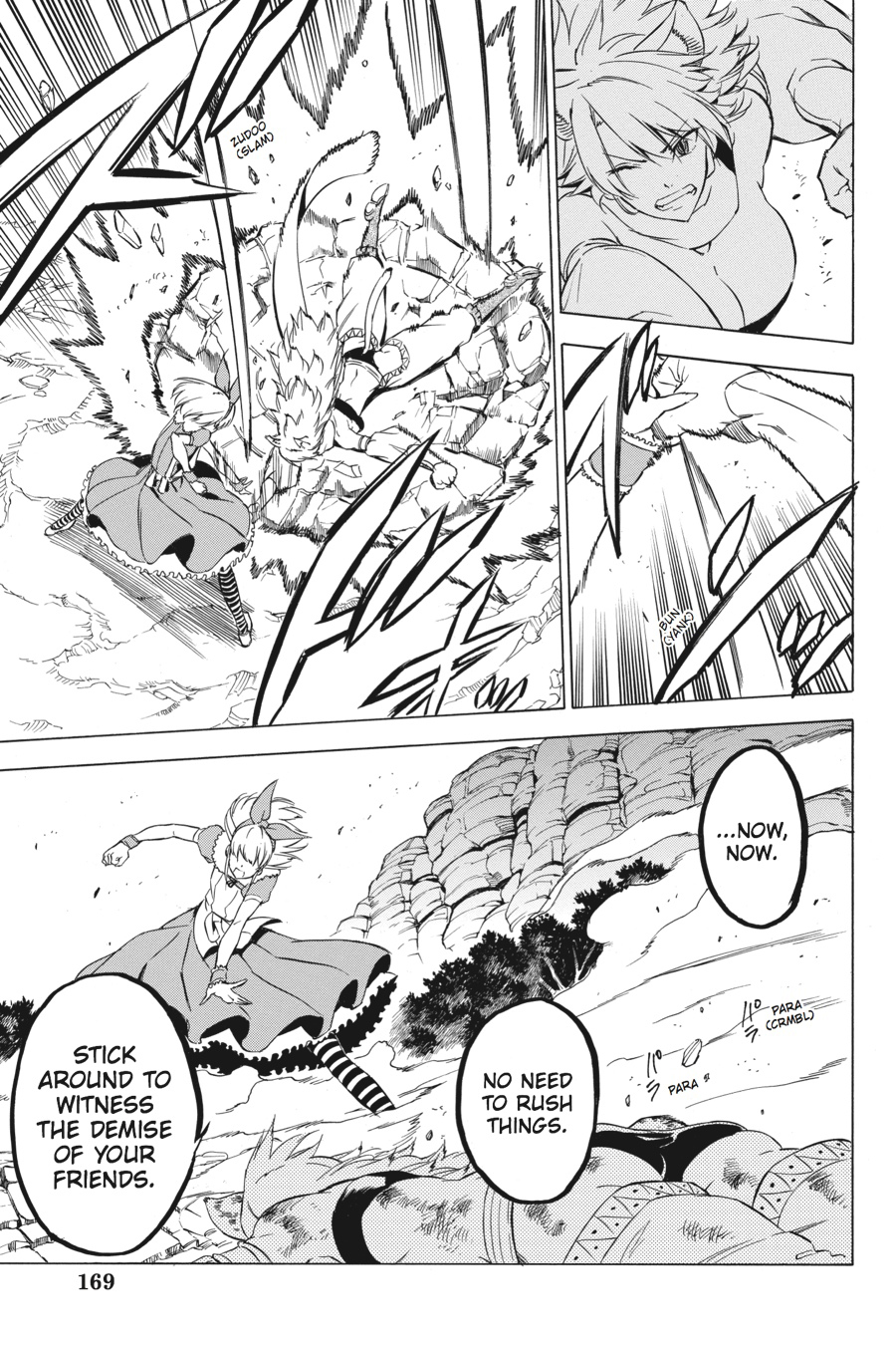 Akame ga KILL! Chapter 59 - Page 5