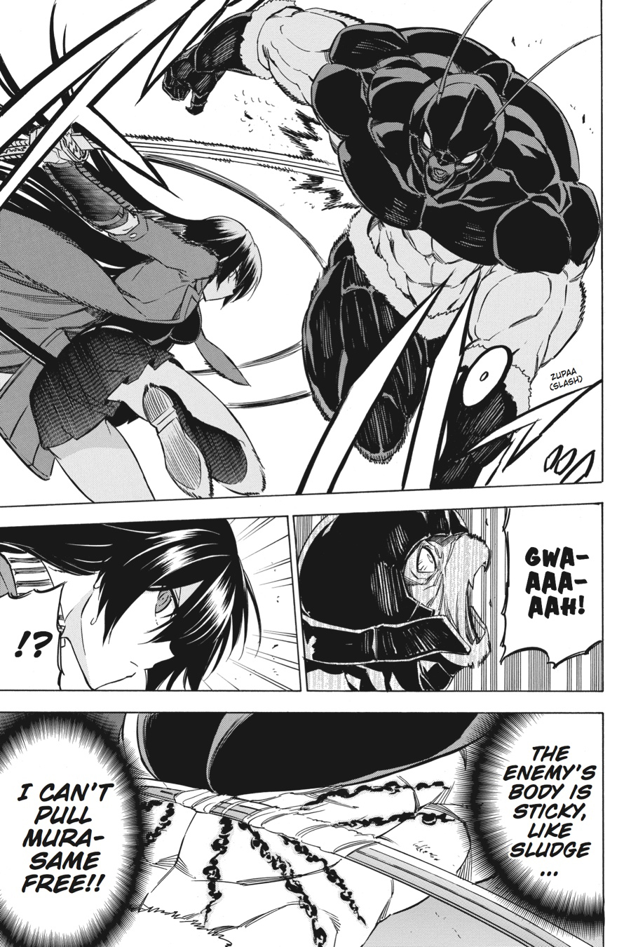 Akame ga KILL! Chapter 59 - Page 7