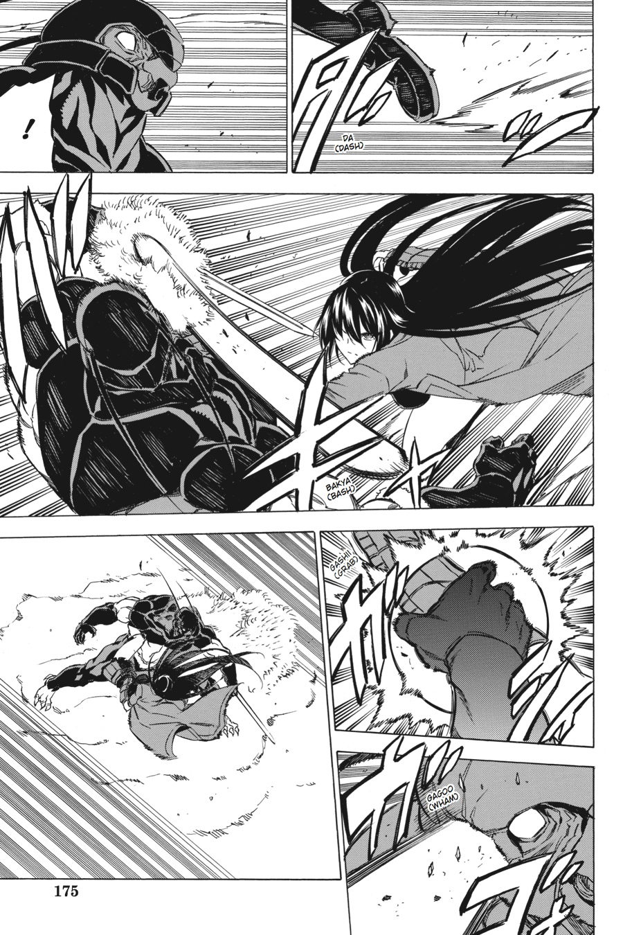 Akame ga KILL! Chapter 59 - Page 11