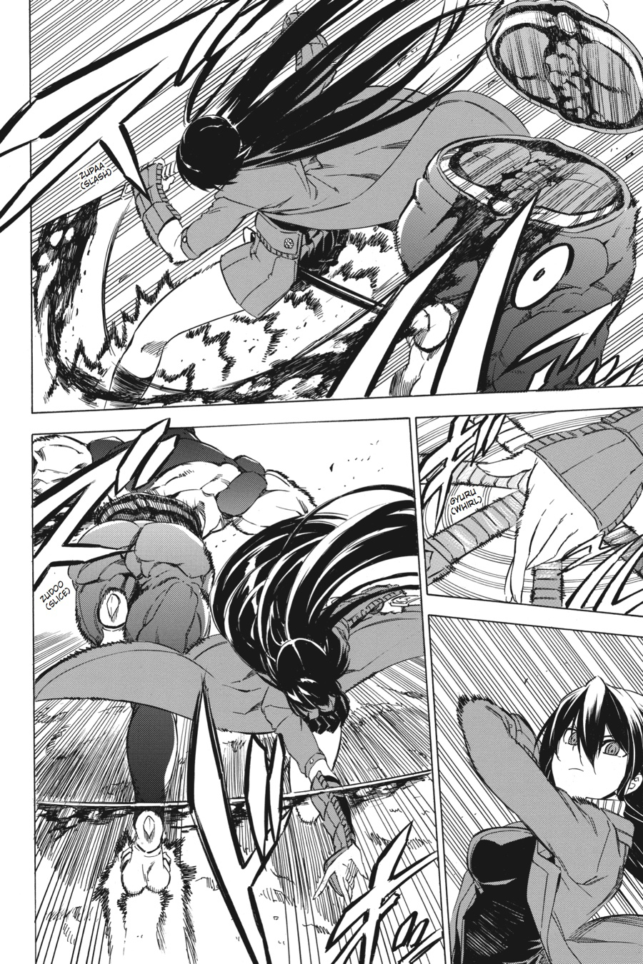 Akame ga KILL! Chapter 59 - Page 14