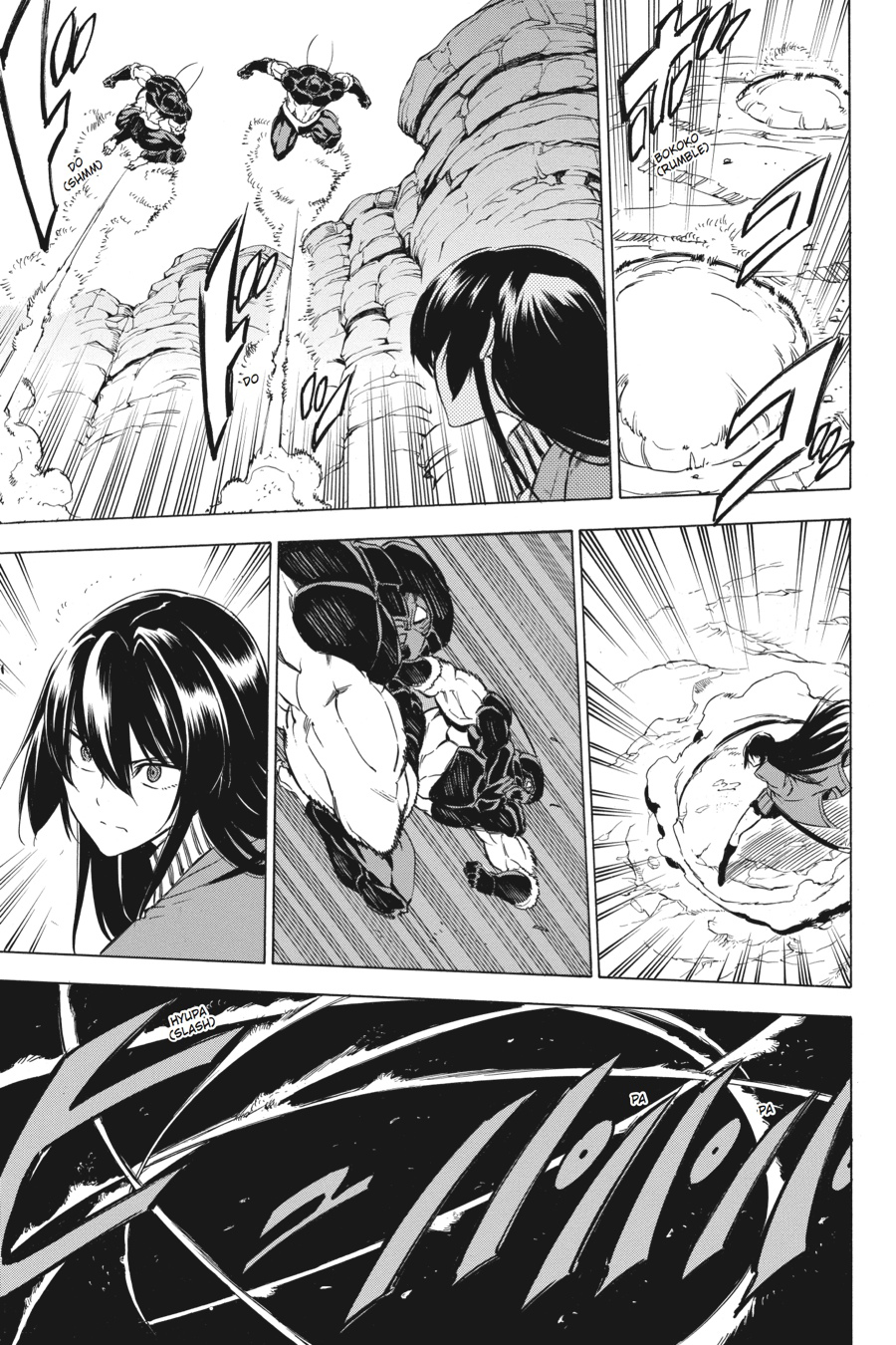 Akame ga KILL! Chapter 59 - Page 15
