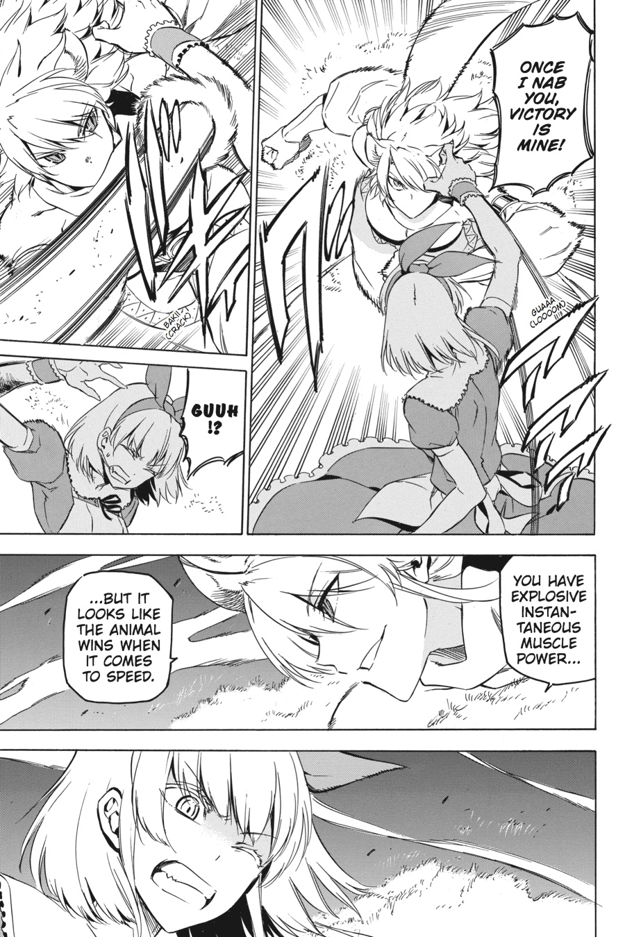 Akame ga KILL! Chapter 60 - Page 3
