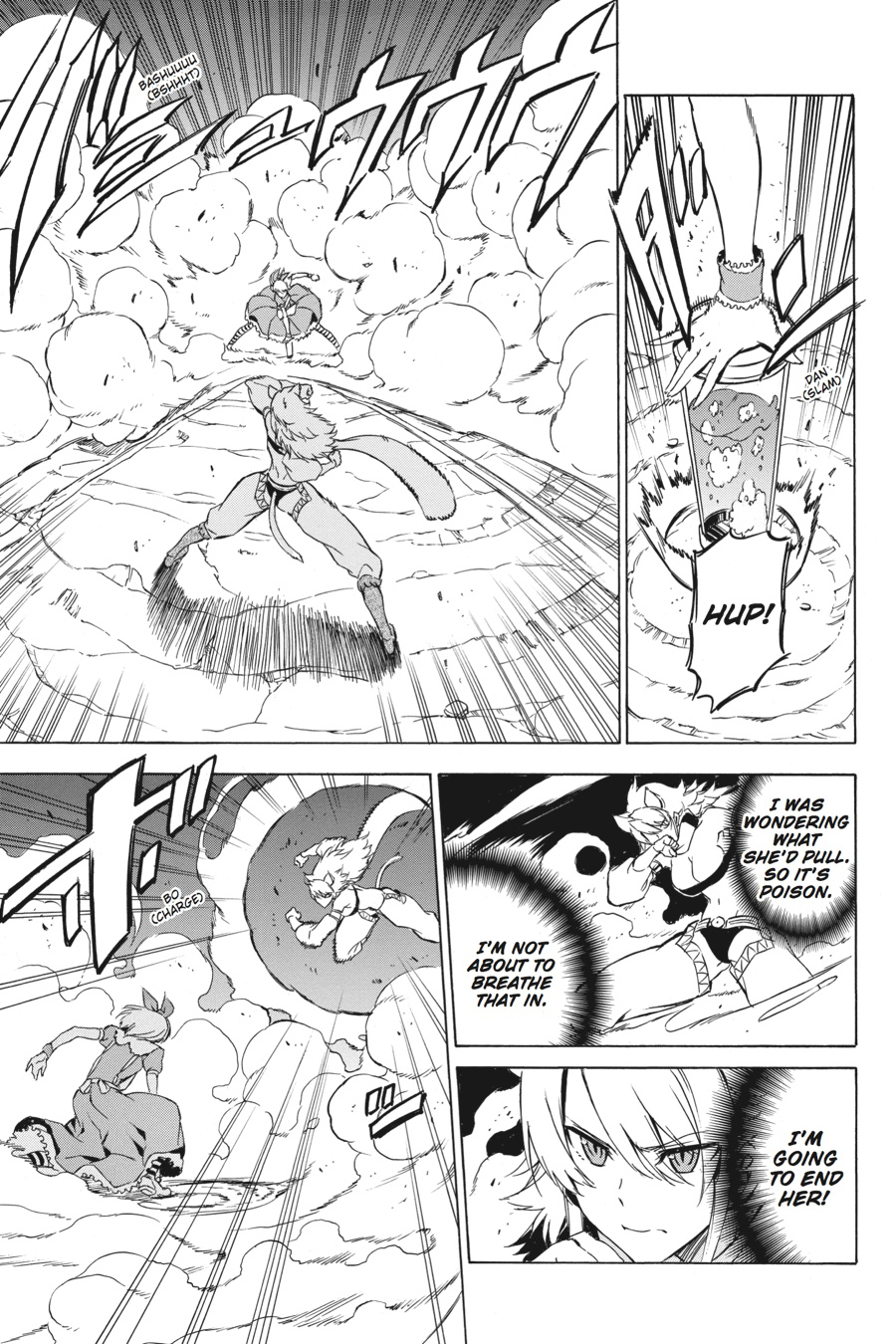 Akame ga KILL! Chapter 60 - Page 7