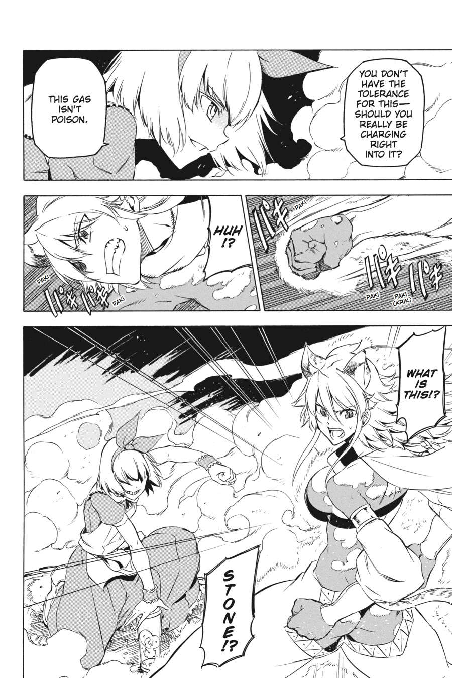 Akame ga KILL! Chapter 60 - Page 8