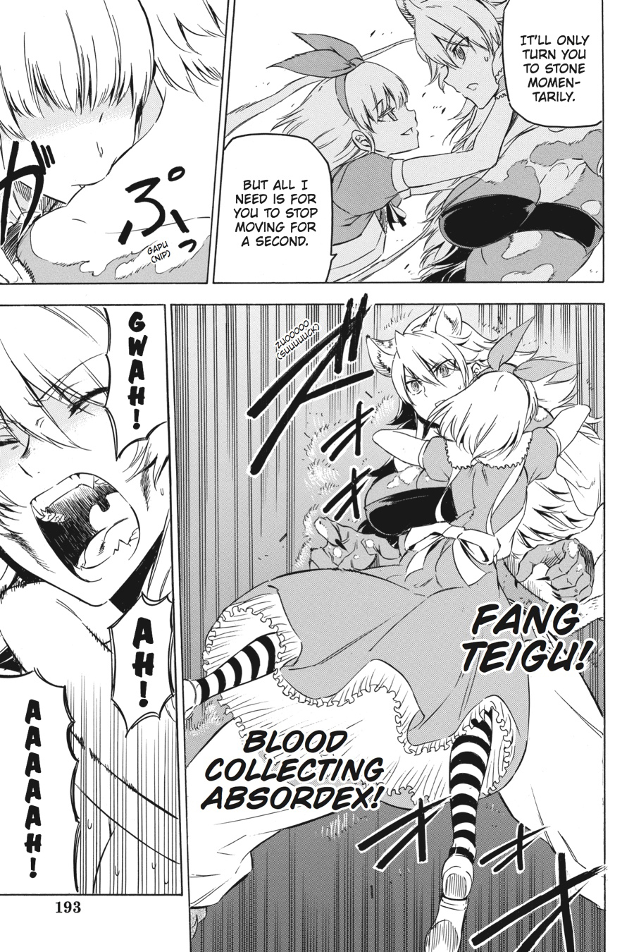Akame ga KILL! Chapter 60 - Page 9