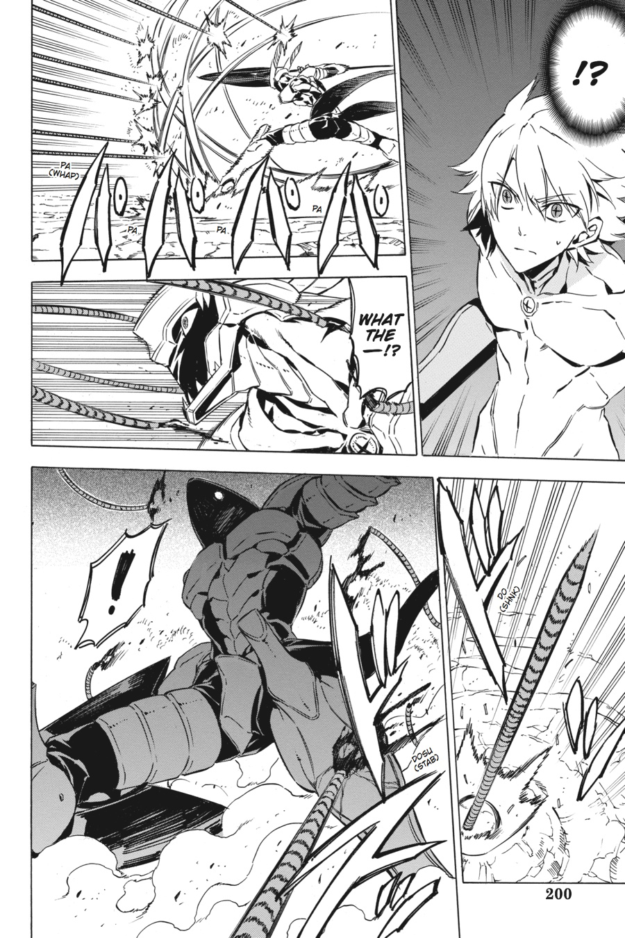 Akame ga KILL! Chapter 60 - Page 16