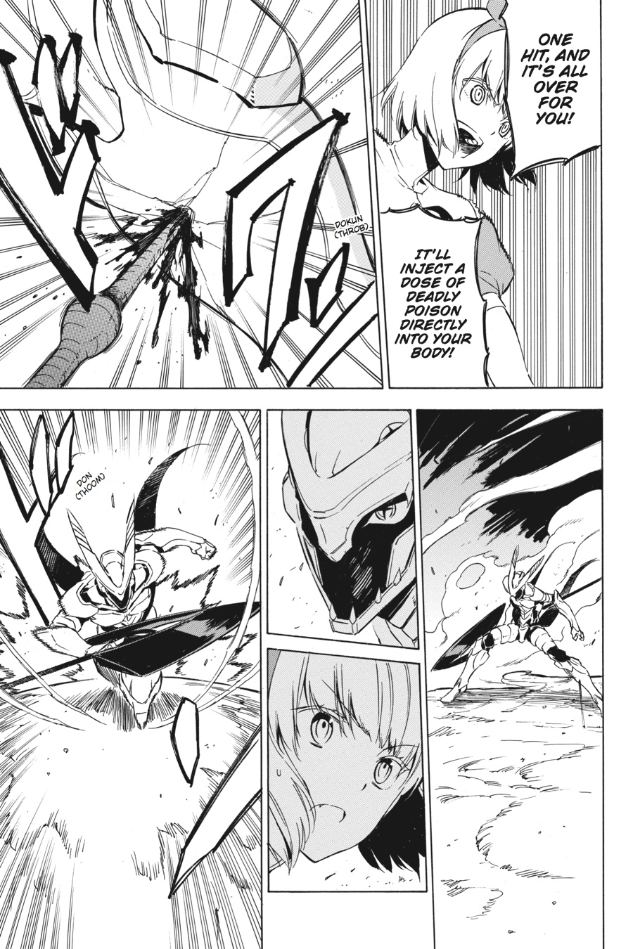 Akame ga KILL! Chapter 60 - Page 17