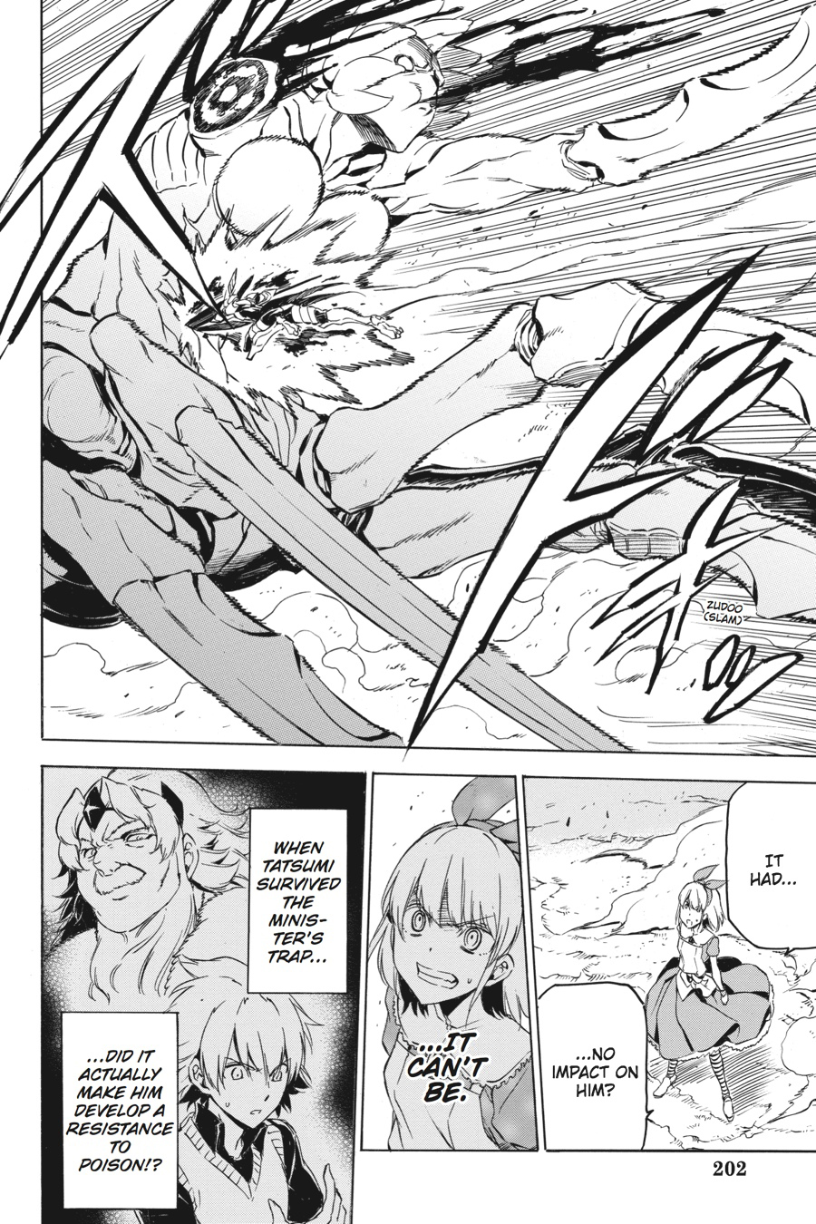 Akame ga KILL! Chapter 60 - Page 18