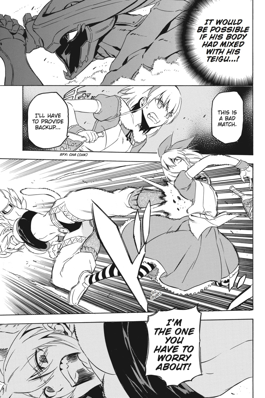 Akame ga KILL! Chapter 60 - Page 19