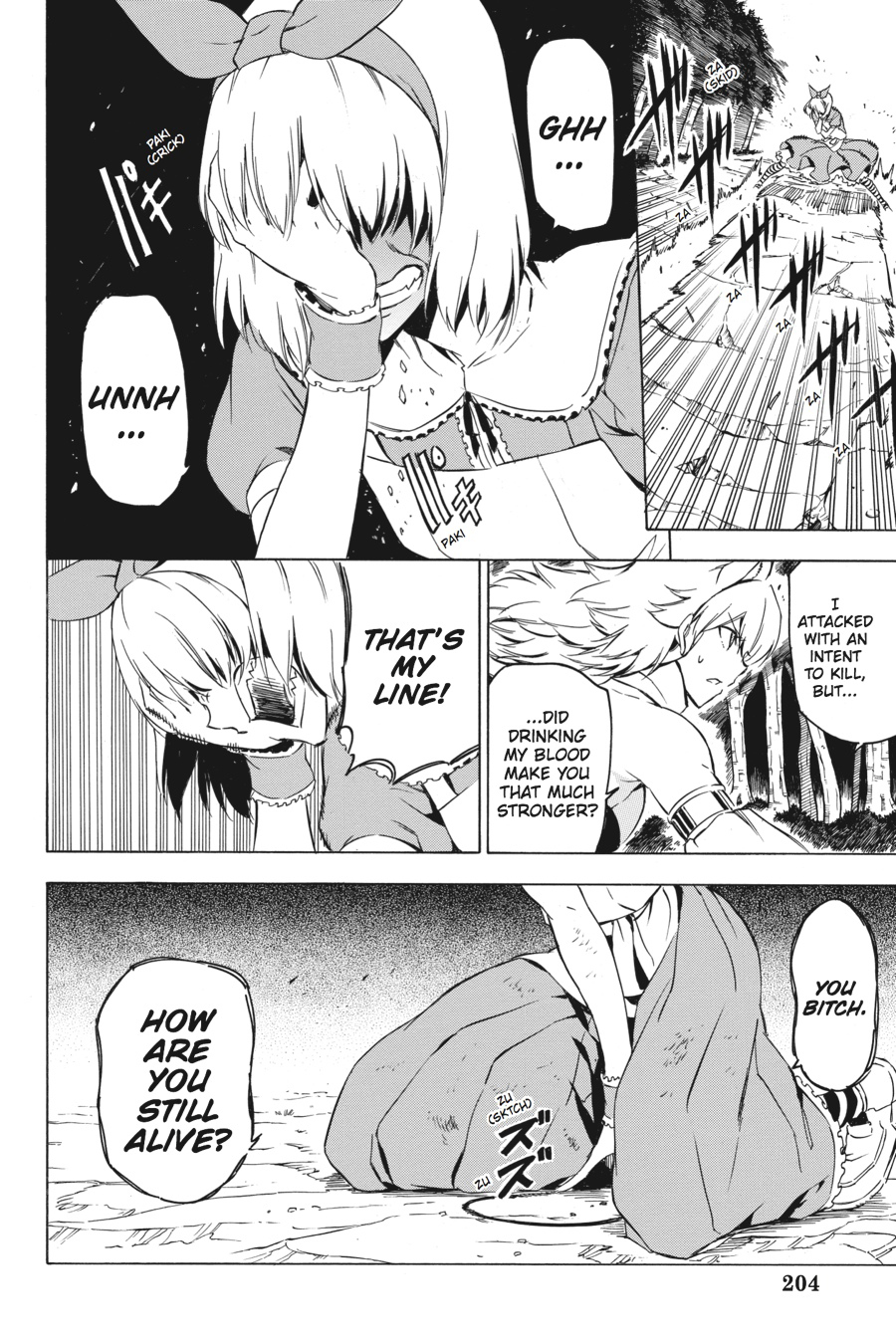 Akame ga KILL! Chapter 60 - Page 20