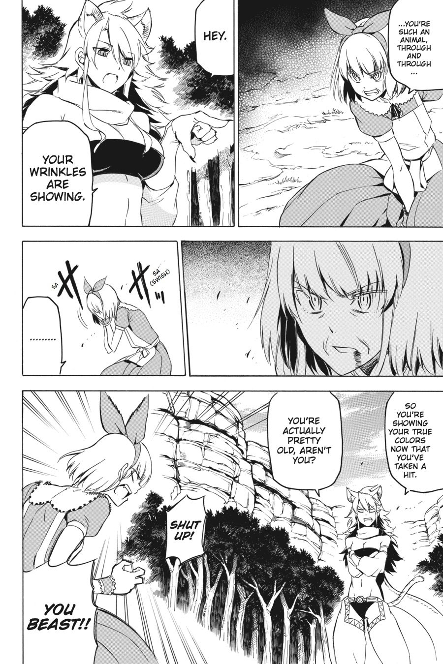Akame ga KILL! Chapter 60 - Page 22