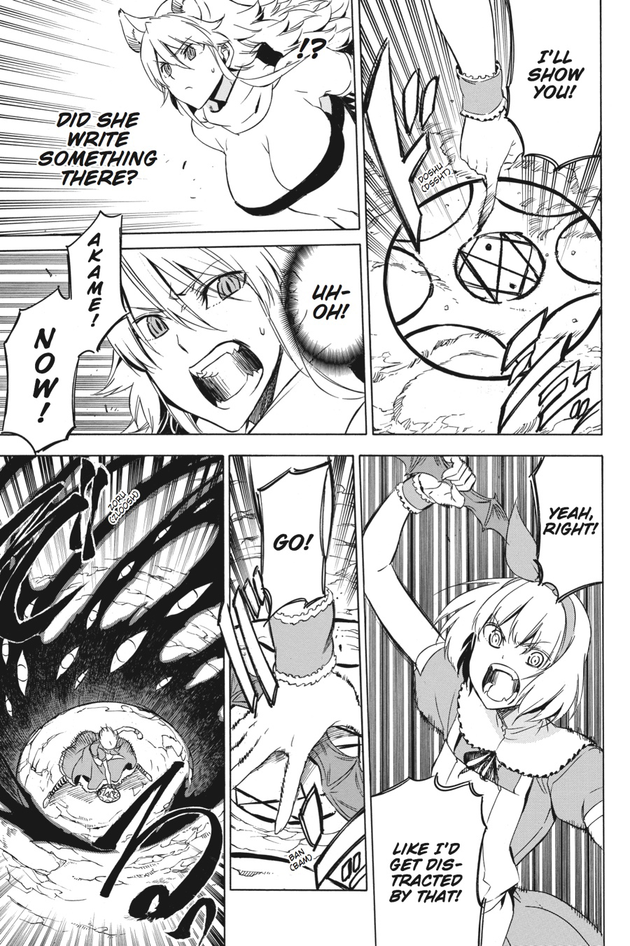 Akame ga KILL! Chapter 60 - Page 23