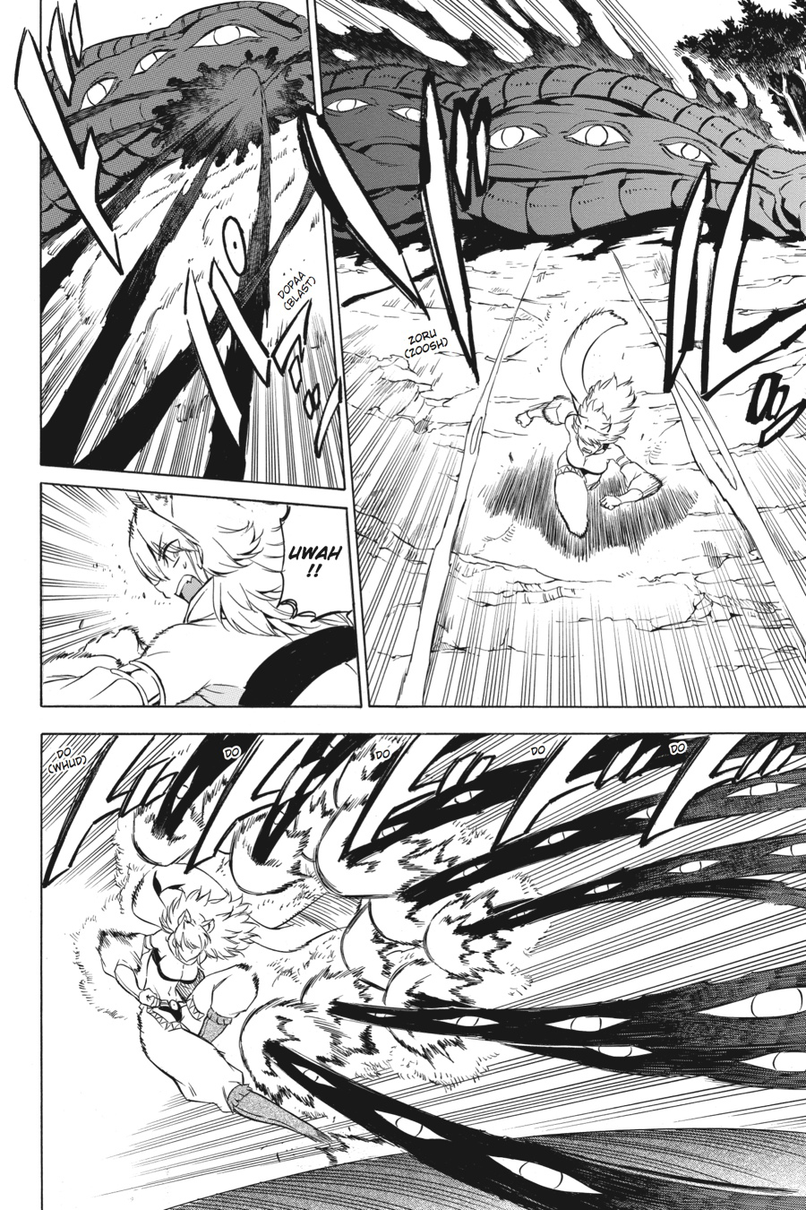 Akame ga KILL! Chapter 60 - Page 25