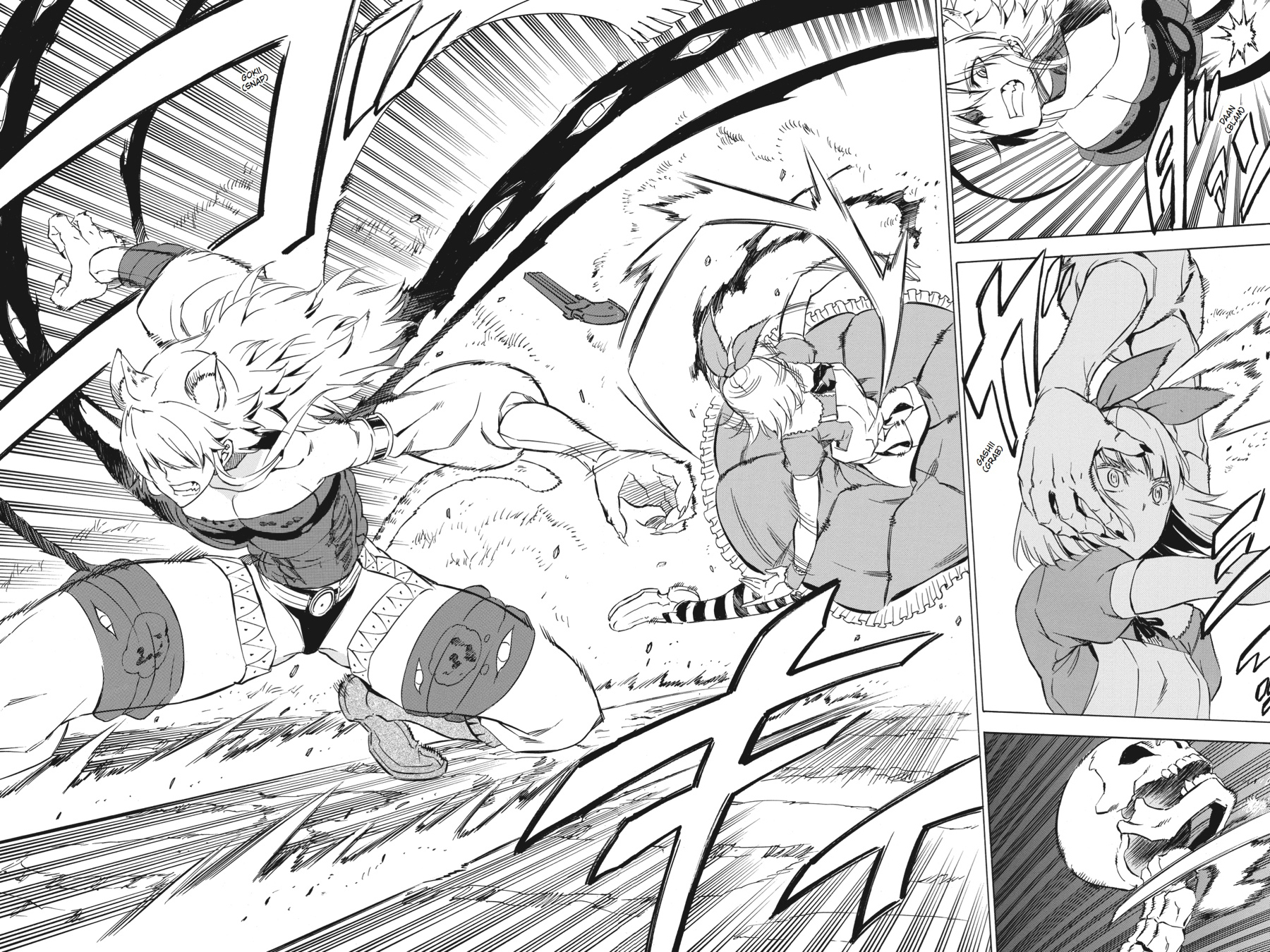 Akame ga KILL! Chapter 60 - Page 29