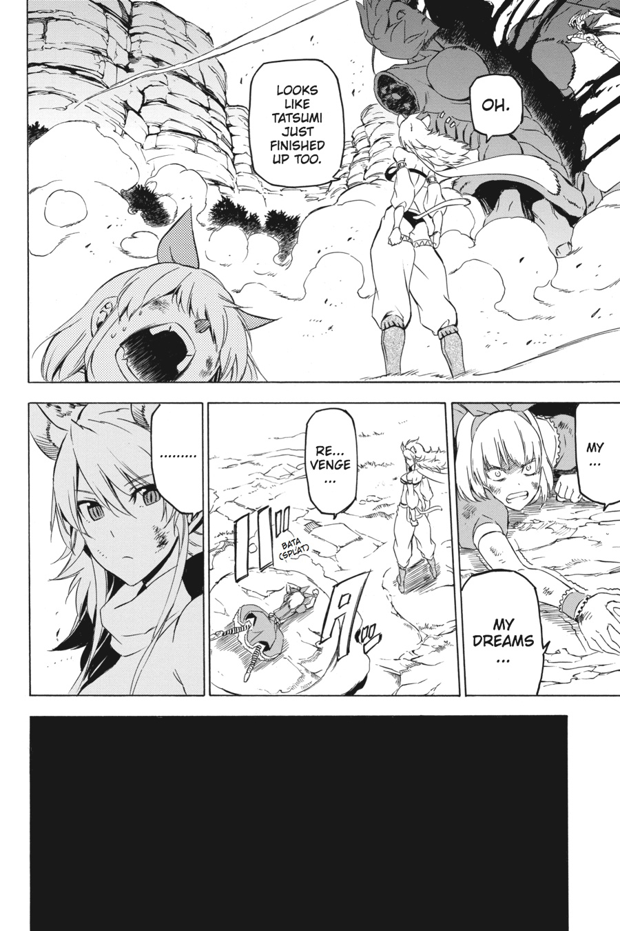 Akame ga KILL! Chapter 60 - Page 32