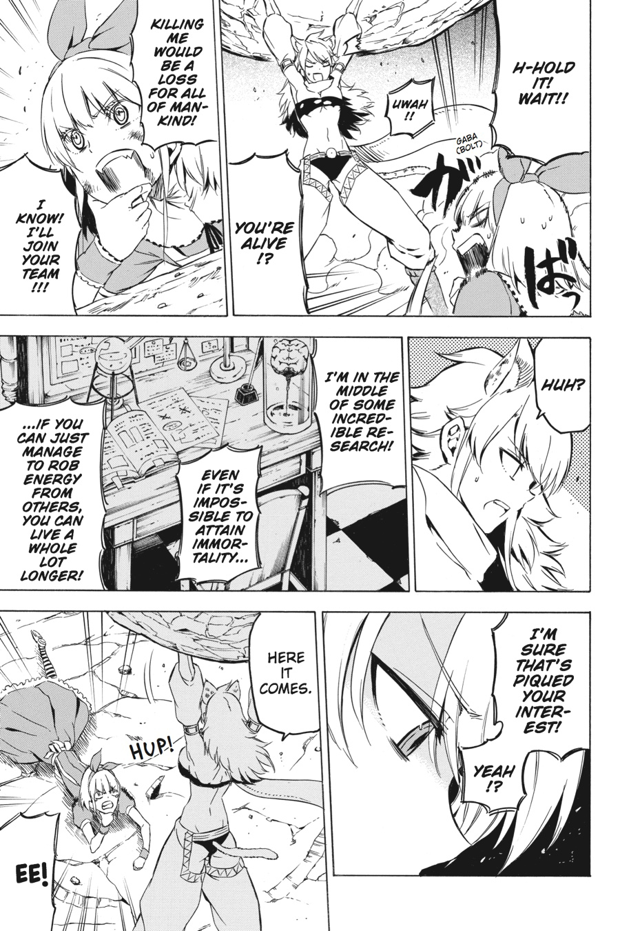 Akame ga KILL! Chapter 60 - Page 35