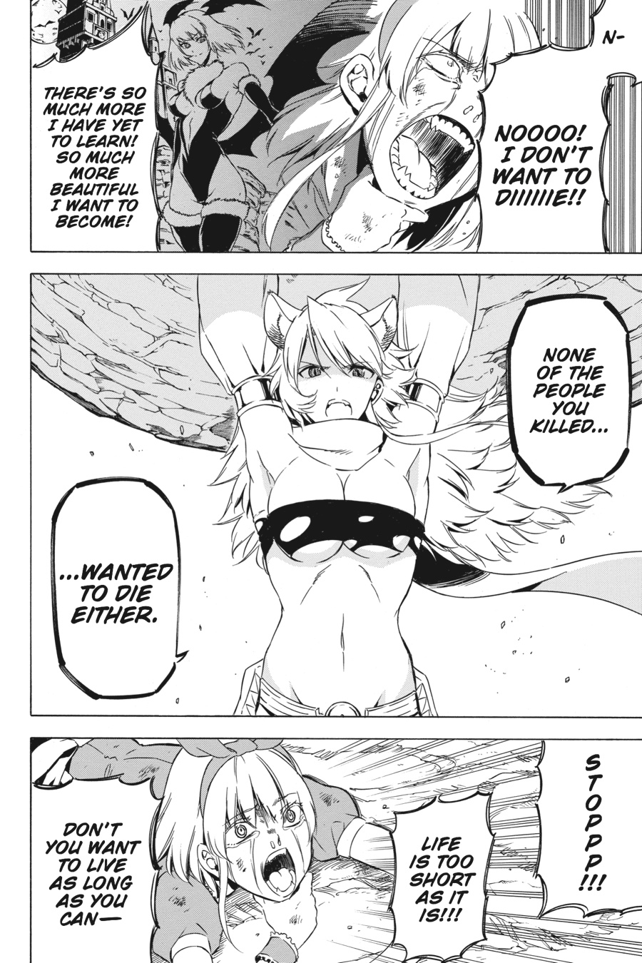 Akame ga KILL! Chapter 60 - Page 36