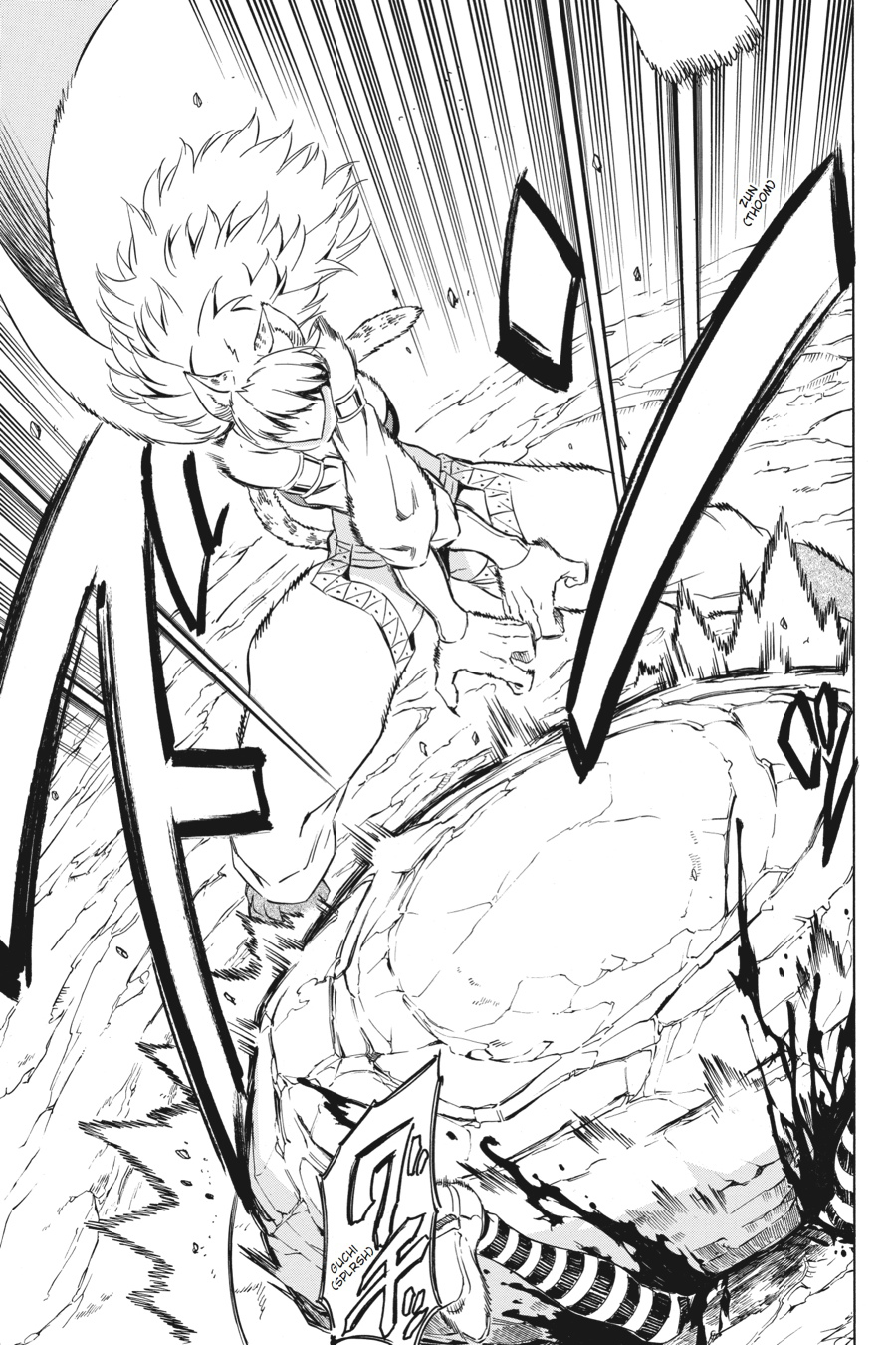 Akame ga KILL! Chapter 60 - Page 37