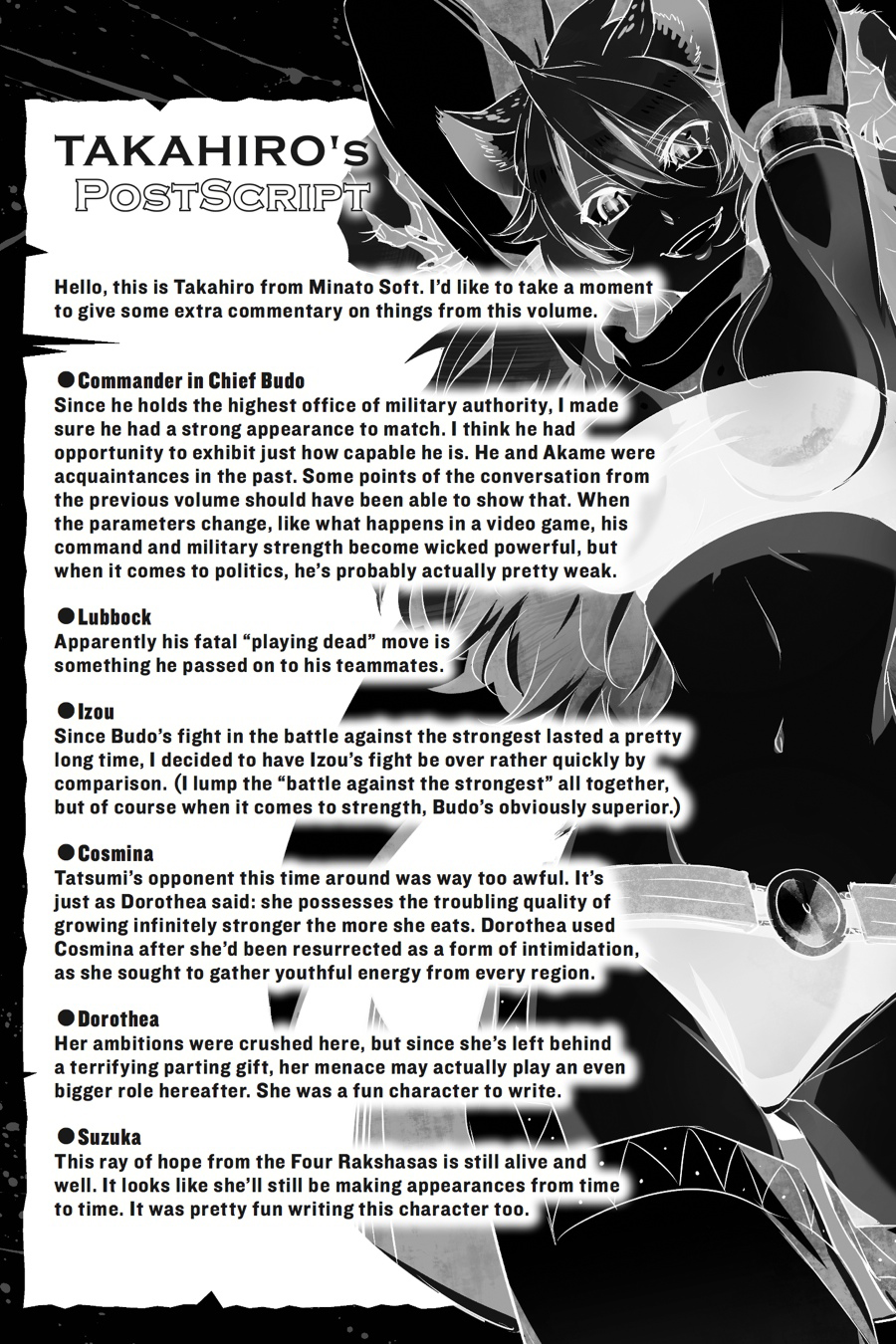 Akame ga KILL! Chapter 60 - Page 40
