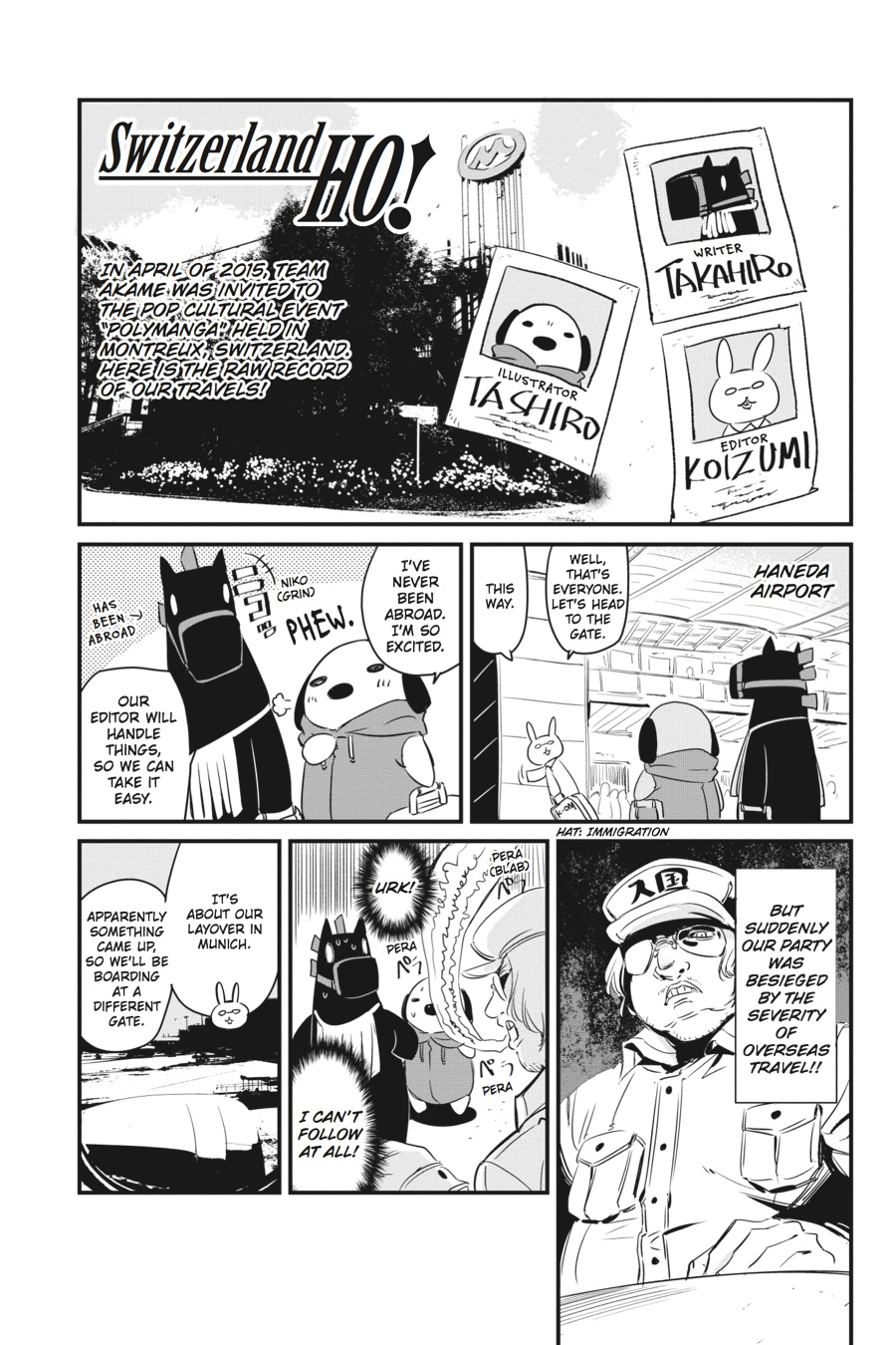 Akame ga KILL! Chapter 60 - Page 44