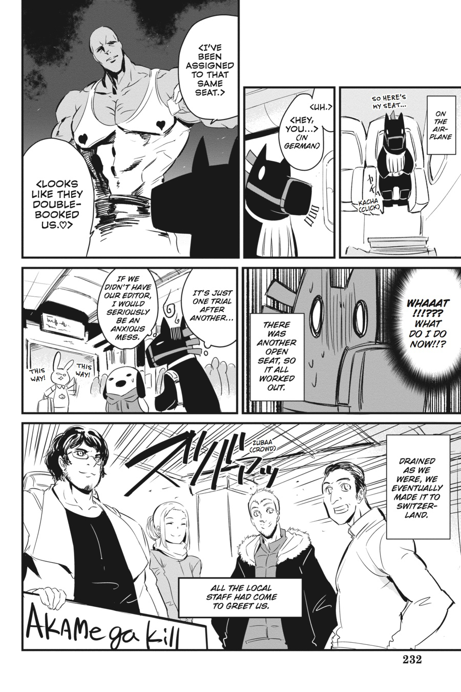 Akame ga KILL! Chapter 60 - Page 45